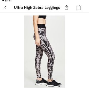 Ultracor zebra high waist leggings